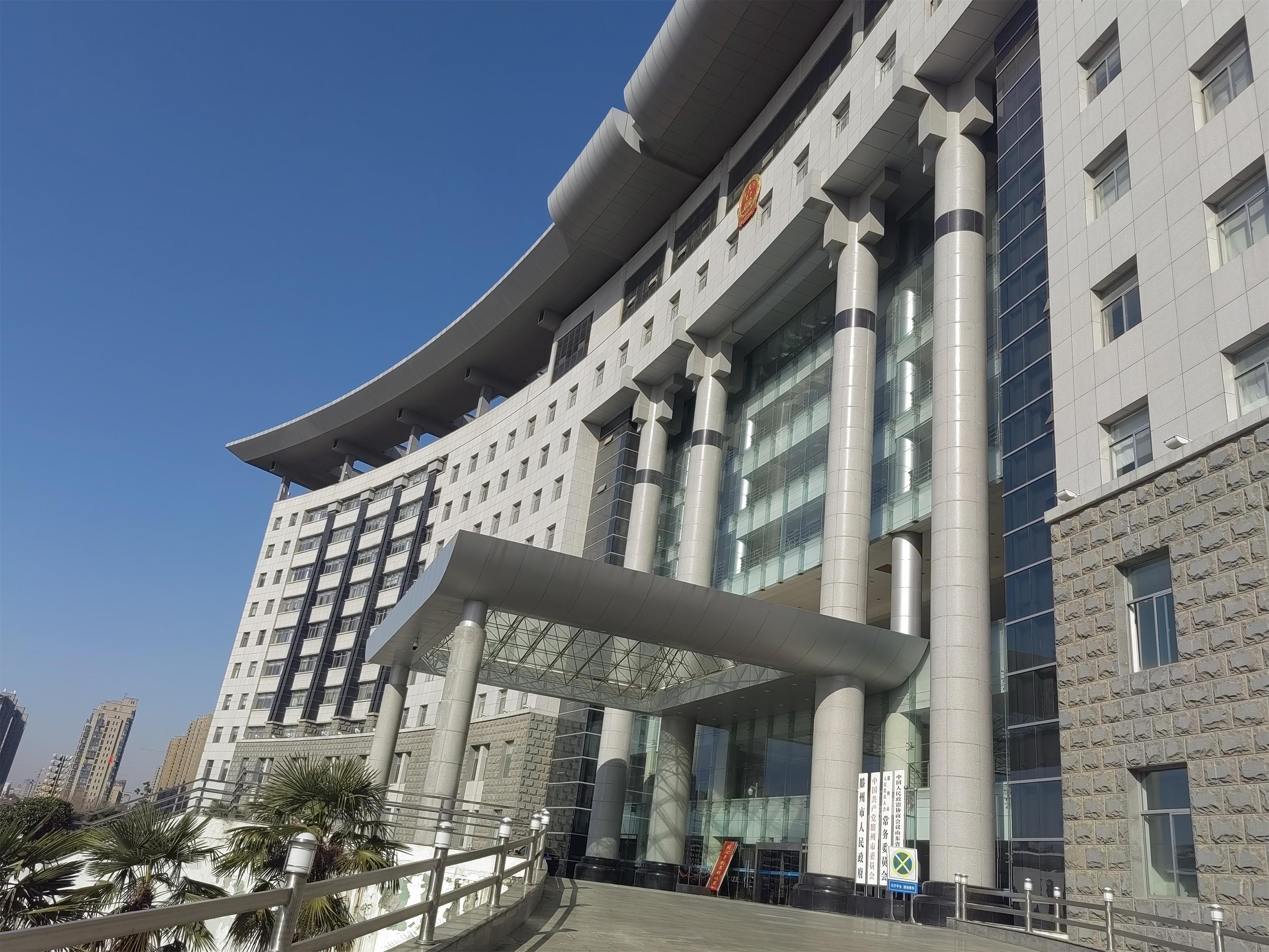 滕州市(shì)人(rén)民(mín)政府安裝科(kē)普生(shēng)智慧消毒設備