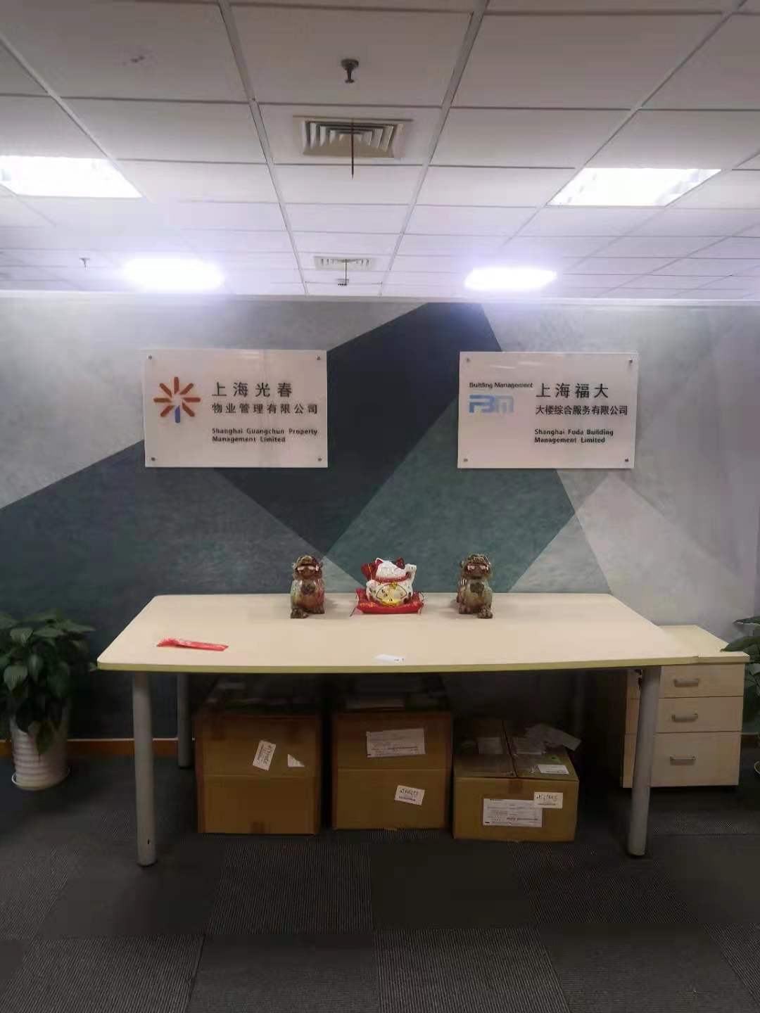 春光(guāng)物(wù)業(yè)安裝科(kē)普生(shēng)智慧消毒設備